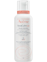 Cargar imagen en el visor de la galería, Avene Xeracalm A.D. Bálsamo Relipidizante